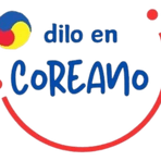 Dilo en Coreano