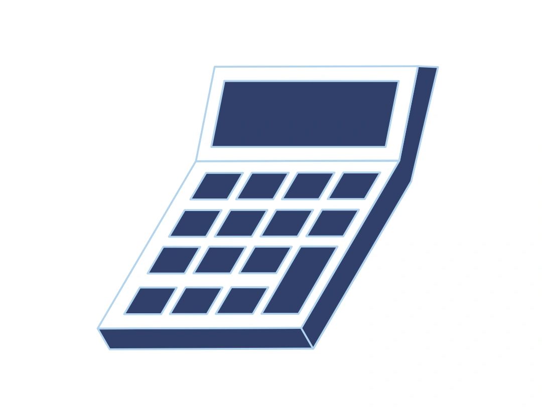 Minimalist icon of a calculator with dark blue keys and display.