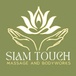 SiamTouch Massage and Bodyworks 
(by  Sutchana )   