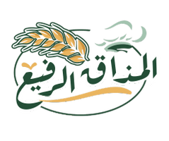 مصنع المذاق الرفيع