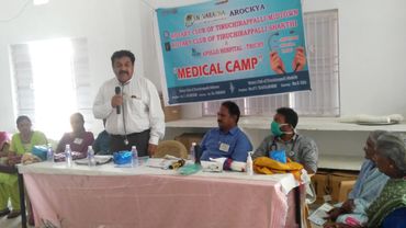 GENERAL HEALTH CHECKUP MEDICAL CAMP
