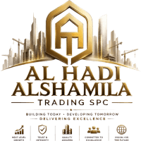 al-hadi-alshamila