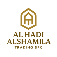 al-hadi-alshamila