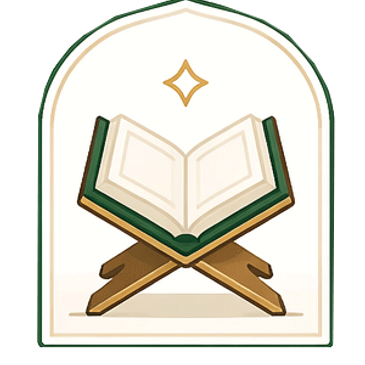 Illustration of an open book on a wooden stand beneath a shining star.