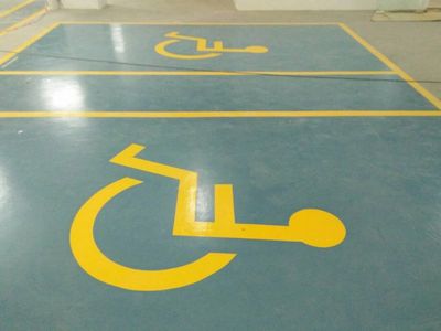 Car Park Logo