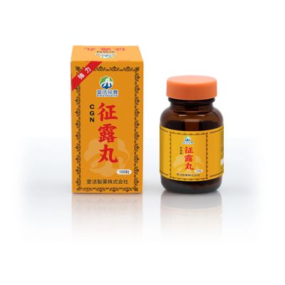征露丸药品瓶和包装盒。