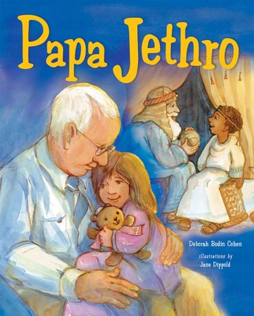  Bookcover of Papa Jethro, girl on Grandpa's lap with bible scene, illustrated by Jane Dippold