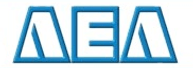 Audio Electronic Ashna