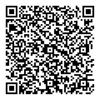 scan code