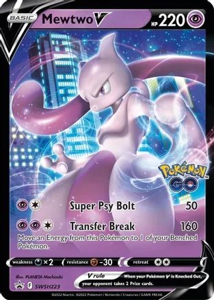 Mewtwo V - 072/078 - Alternate Art Ultra Rare