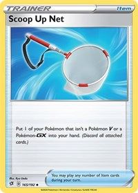 Pokmon TCG Staples You Need In Your Collection