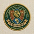 Motsami Project Foundation