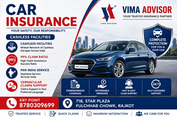 Car insurance ad highlighting cashless facilities and claim support in India.