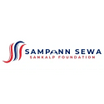 Sampann Sewa Sankalp Foundation