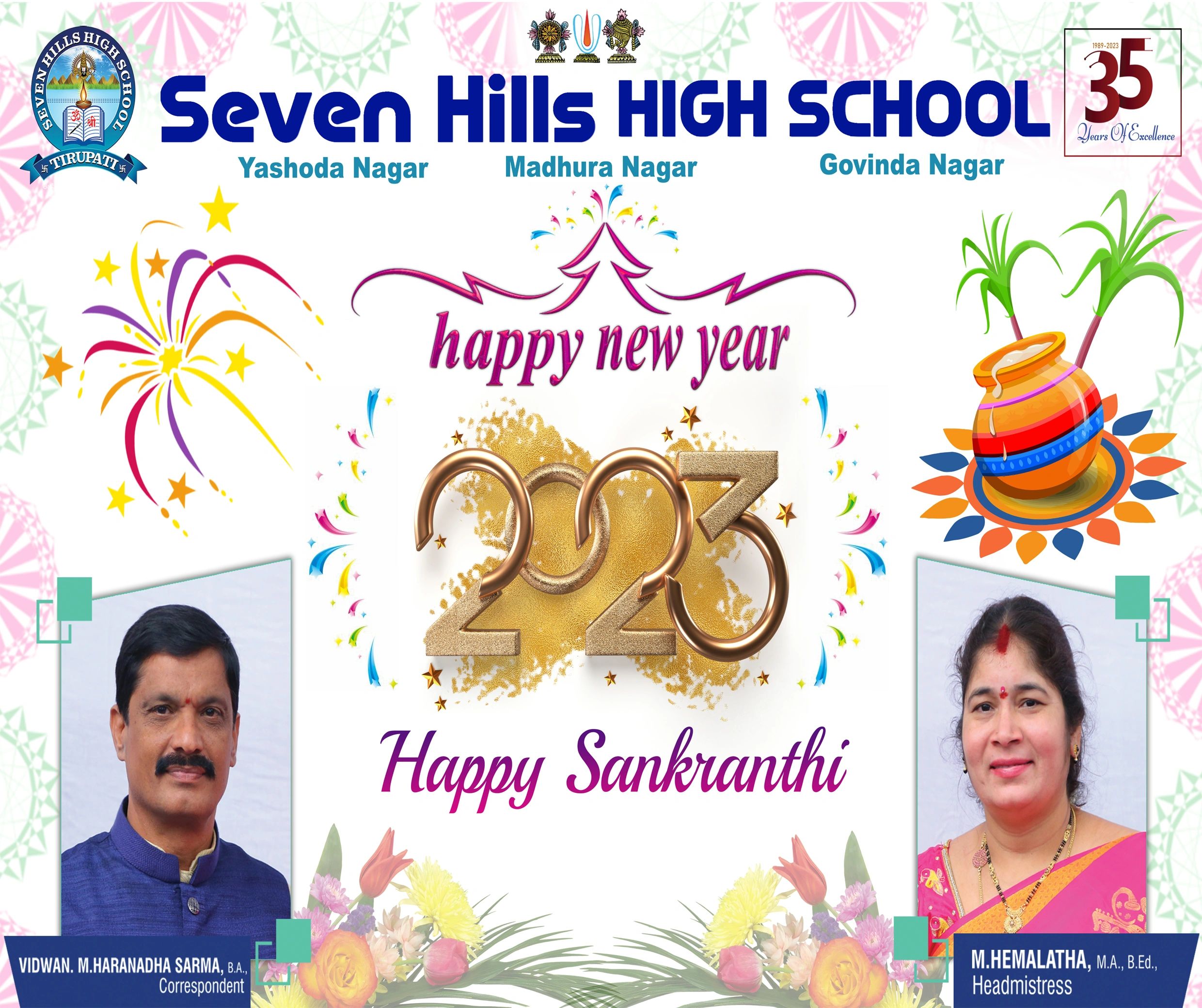 CAMPUS INFO | SEVEN HILLS HIGH SCHOOL - TIRUPATI