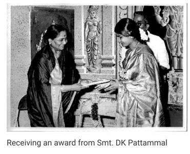 Award from Smt DK Pattammal