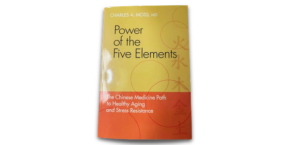 Cover of the Power of the Five Elements book gold and read bloacks of color with circles 