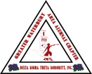 Delta Sigma Theta Sorority