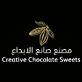 Creative Sweets Factory