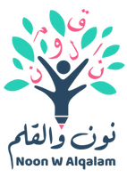 Noon W Alqalam