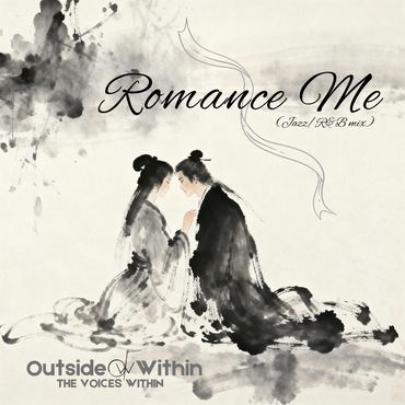 Watercolor-style artwork of a romantic couple with 'Romance Me' text and musical genre noted.