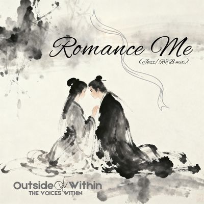 Romantic watercolor illustration of a couple with the title 'Romance Me' and artist name.