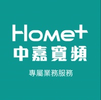 徐專員的網路商店