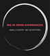 Big in Japan Experiences