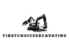 firstchoicelandscaping