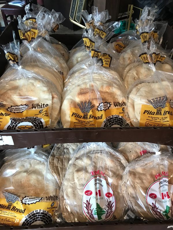 Fresh Pita Bread
