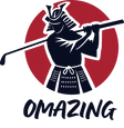 Omazing Golf