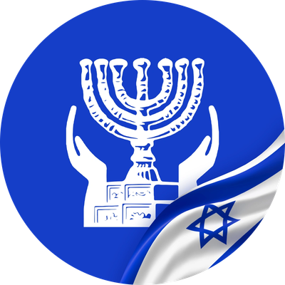 Blue emblem featuring a menorah held by two hands with an Israeli flag corner.
