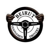 beirutgentlemendrivers.com