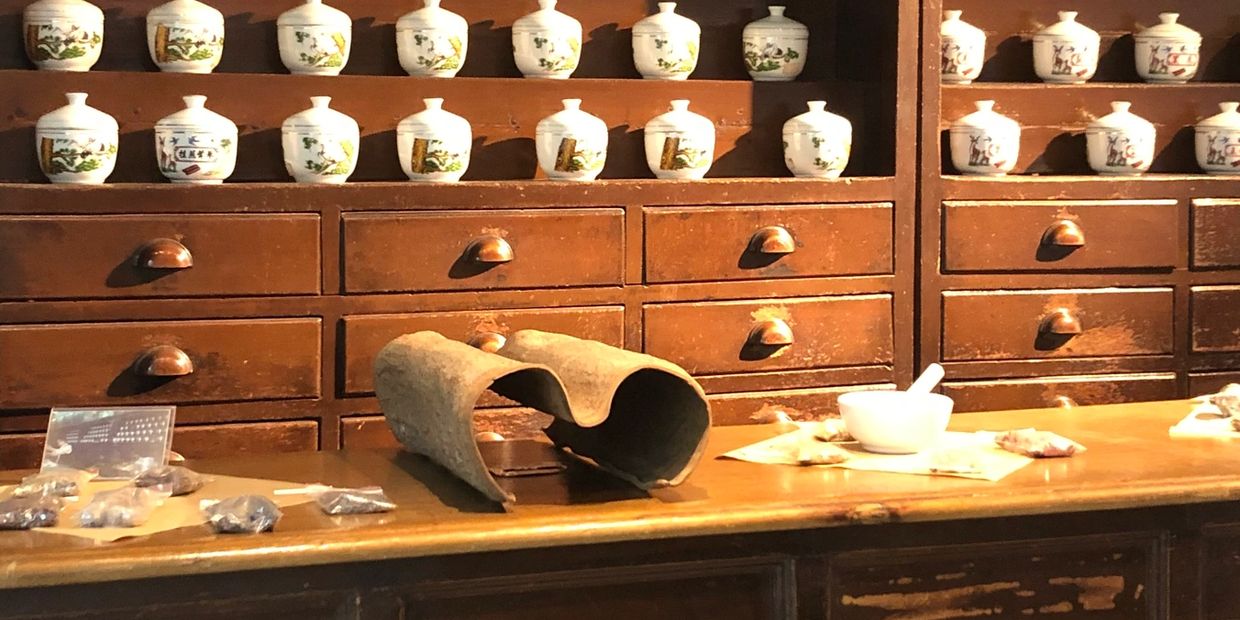 Lifu Museum Taichung