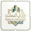 Wadi Al Fakhama