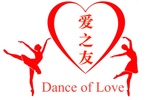 Dance of Love Inc