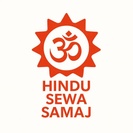 Hindu Sewa Samaj