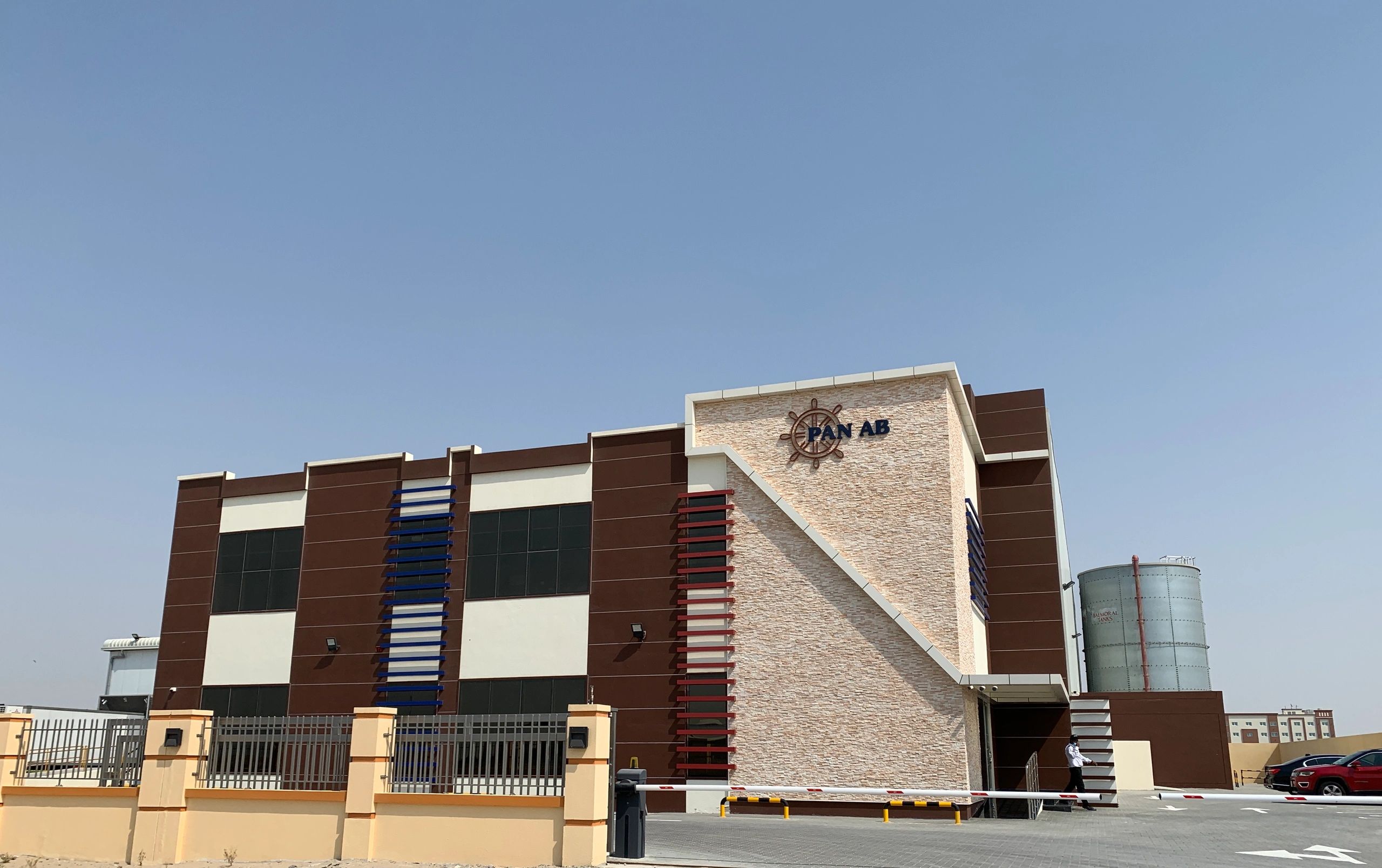 Maritime Shipping Services Panab