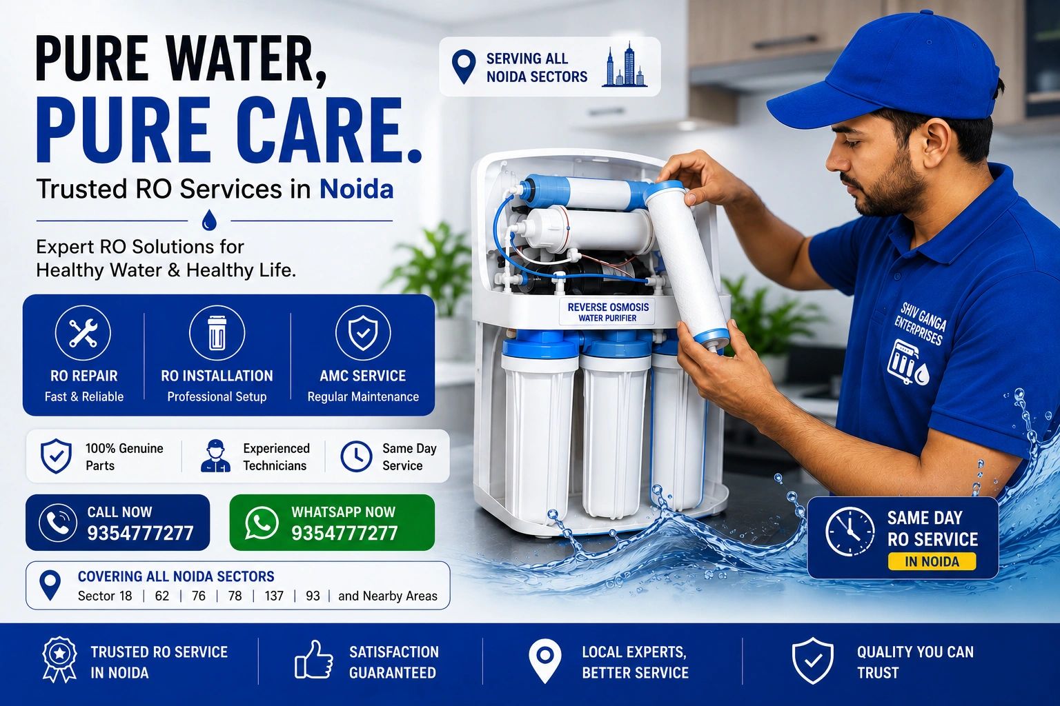 RO water purifier repair service in Noida by Shiv Ganga Enterprises
