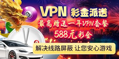 888.集团电子游戏发布新一代云游戏引擎，开启全场景交互新时代