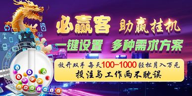 探索星空app官方网站登录入口的无限可能