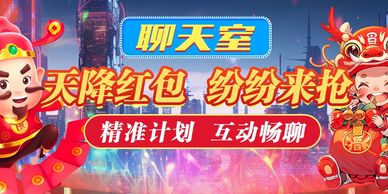 星空·体育网页版登录入口电脑版下载_星空·体育手游电脑版下载v3.8.2