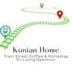 Pu Luong Open Tour