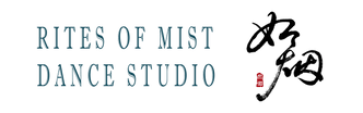 Rites of Mist Dance Studio
