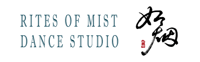 Rites of Mist Dance Studio
