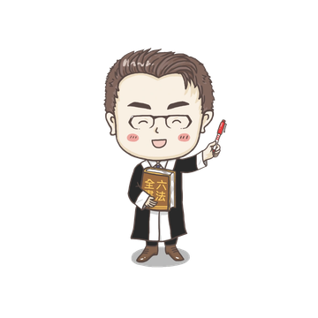 举着书和笔的搞笑人物卡通形象。