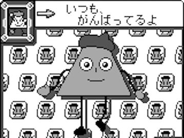 Game Boy / GBC - Pokémon Pinball - Pokedex - The Spriters Resource