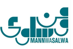 Man Wa Salwa