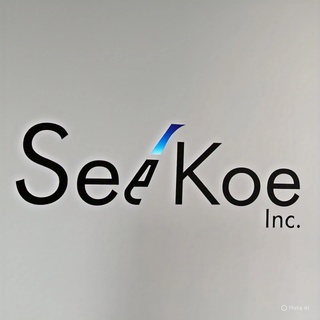 SeeKoe