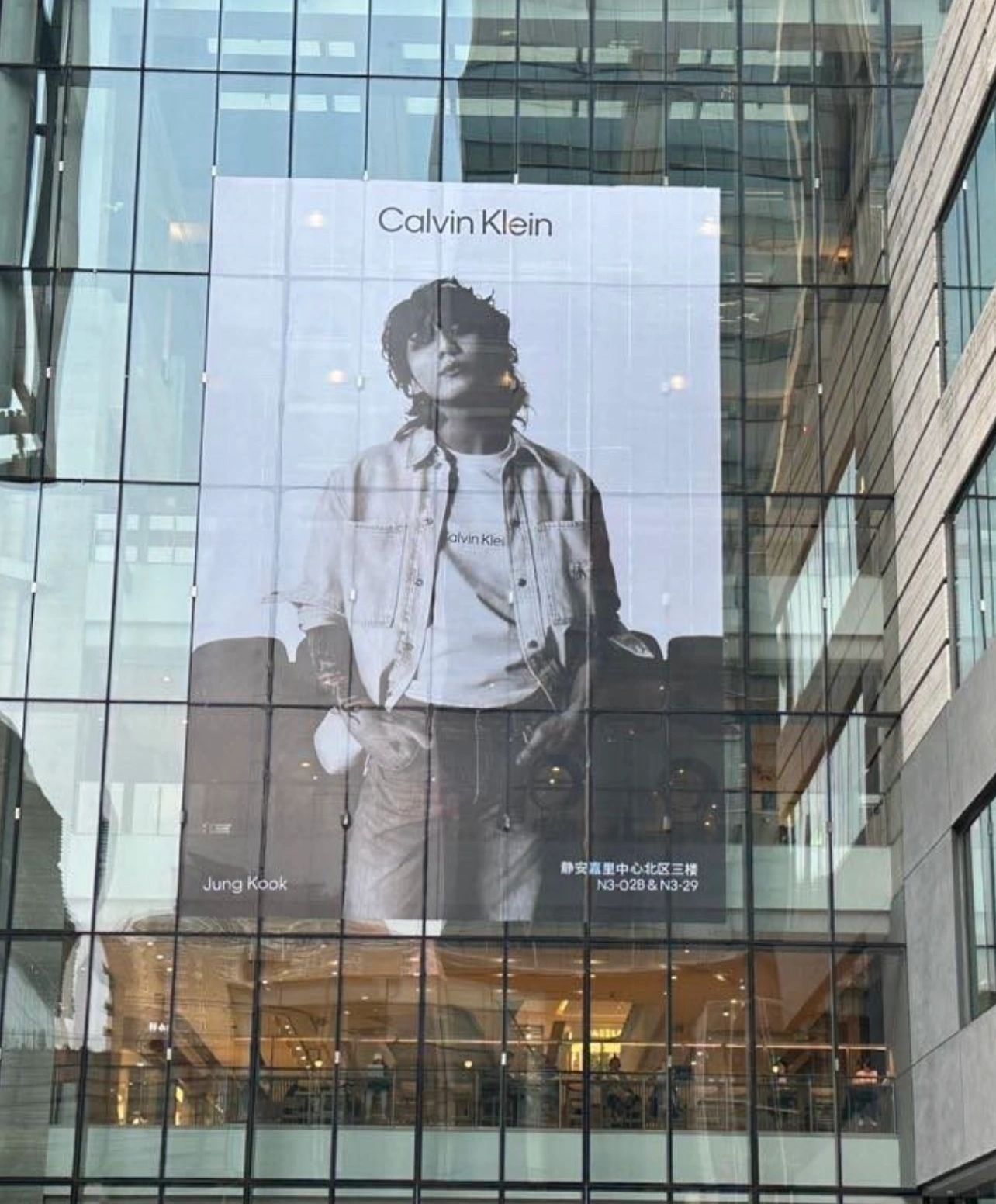 Jungkooks Calvin Klein ad impresses BTS Army as K-Pop star becomes brand  ambassador